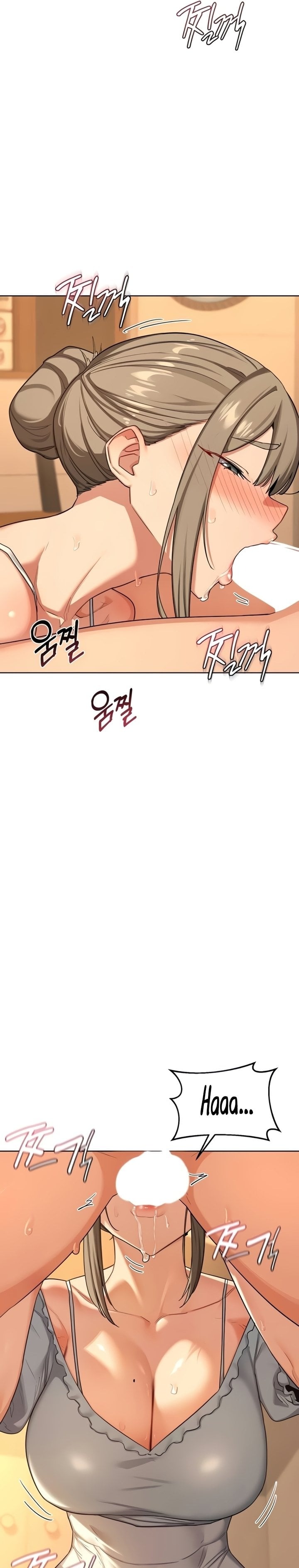 MILF Exchange Plan Chapter 54 - Page 17