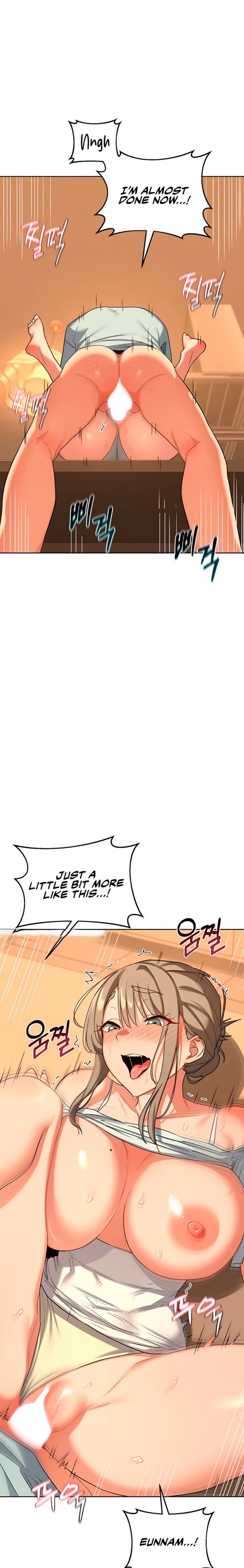 MILF Exchange Plan Chapter 55 - Page 1