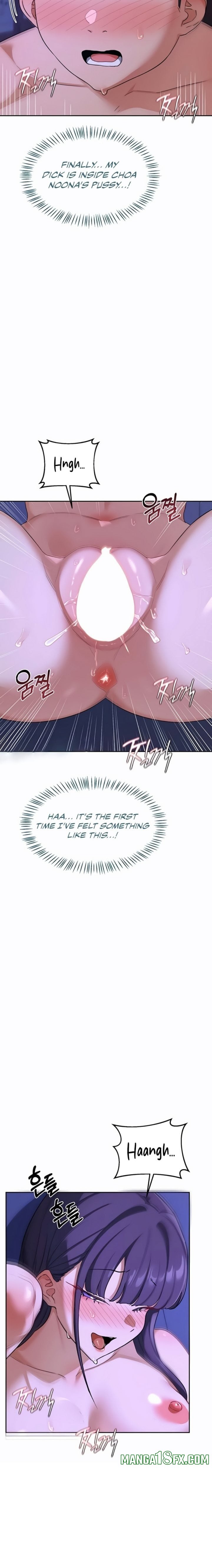 MILF Exchange Plan Chapter 56 - Page 31