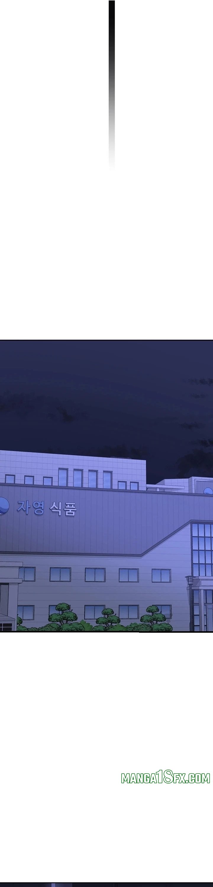 MILF Exchange Plan Chapter 59 - Page 46