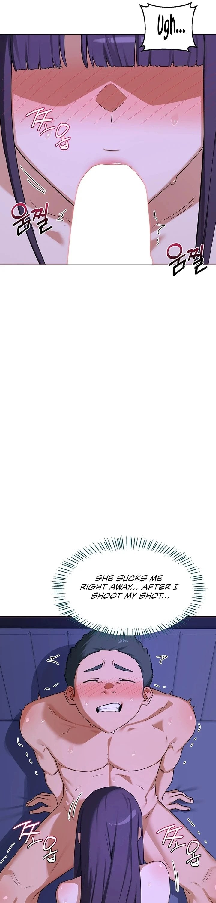 MILF Exchange Plan Chapter 59 - Page 9