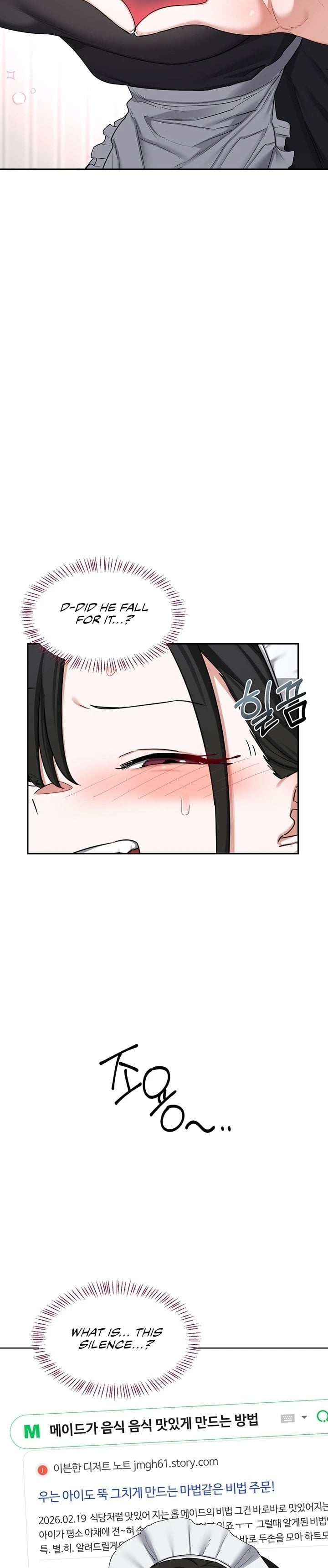 MILF Exchange Plan Chapter 61 - Page 31