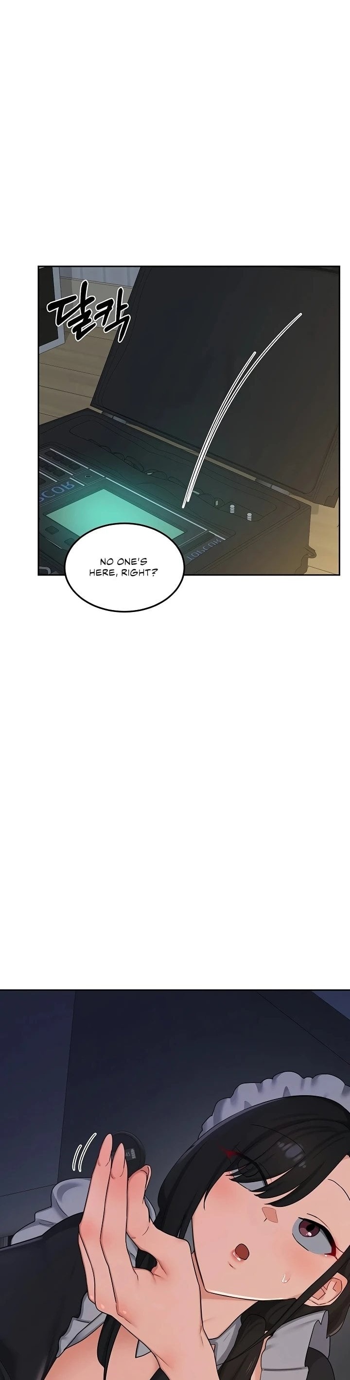 MILF Exchange Plan Chapter 62 - Page 1