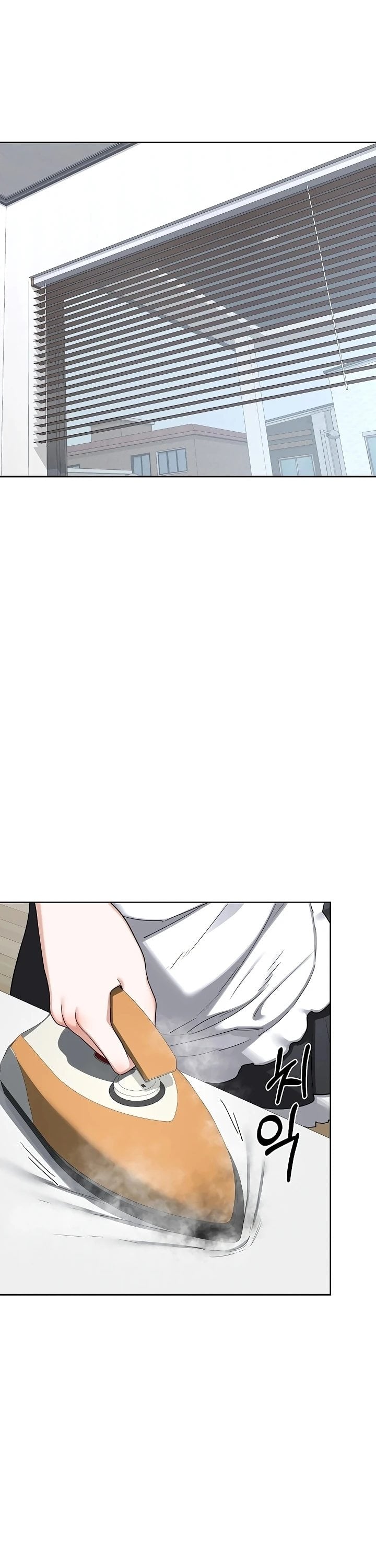 MILF Exchange Plan Chapter 62 - Page 22