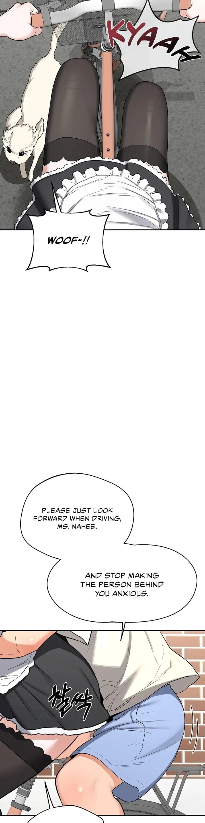 MILF Exchange Plan Chapter 63 - Page 13