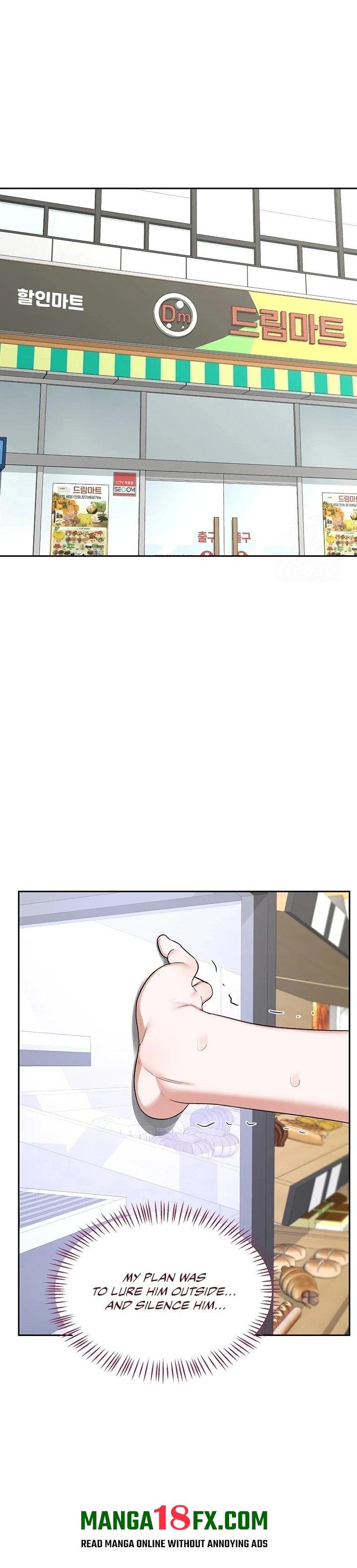 MILF Exchange Plan Chapter 63 - Page 22