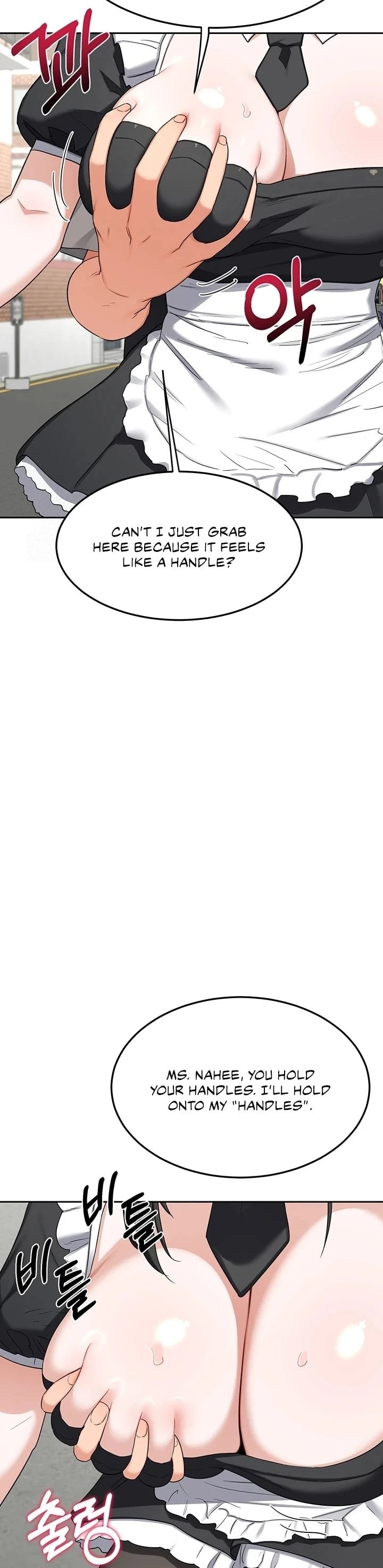 MILF Exchange Plan Chapter 63 - Page 6