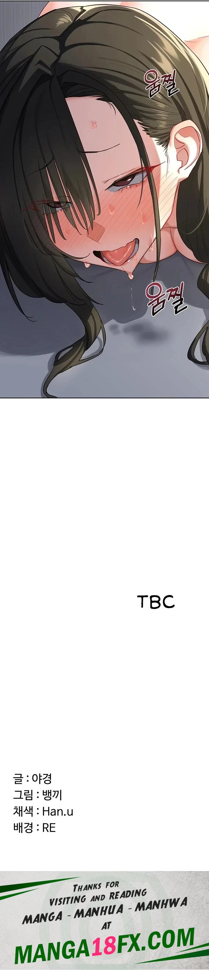 MILF Exchange Plan Chapter 67 - Page 23