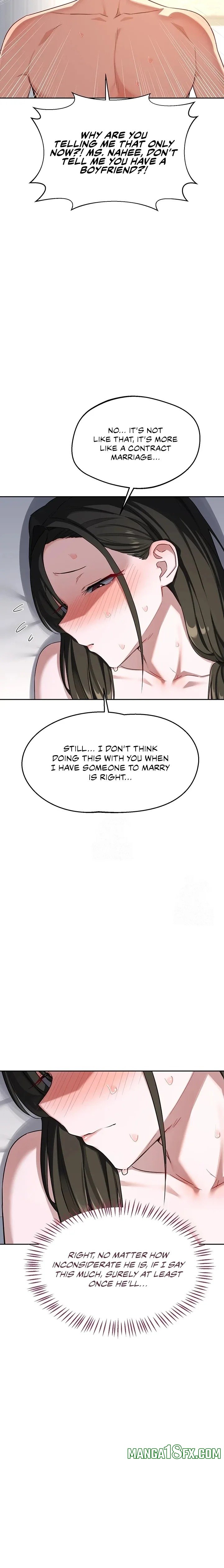 MILF Exchange Plan Chapter 67 - Page 6