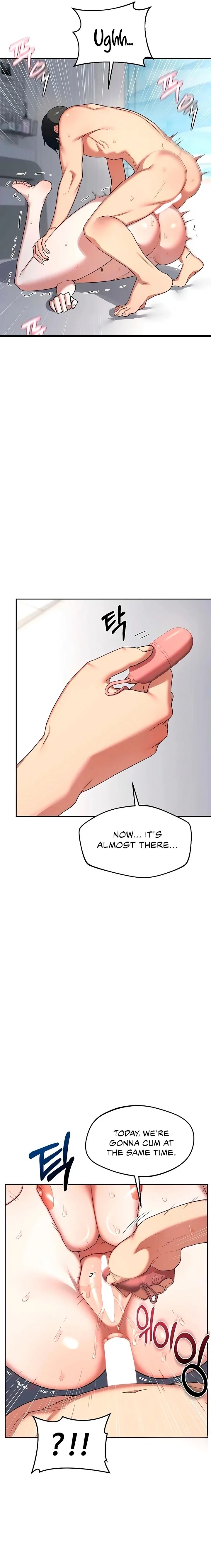 MILF Exchange Plan Chapter 68 - Page 21