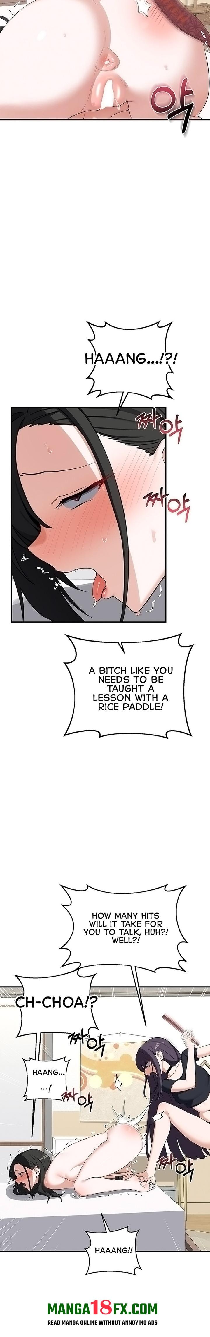 MILF Exchange Plan Chapter 89 - Page 3