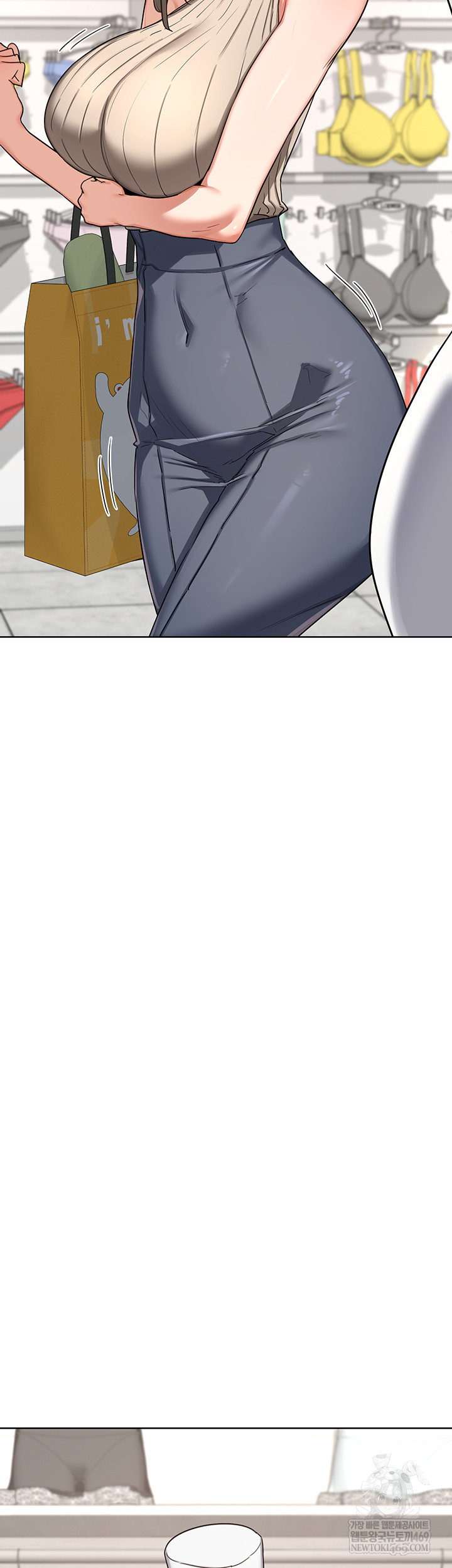 MILF Exchange Plan Raw Chapter 49 - Page 3