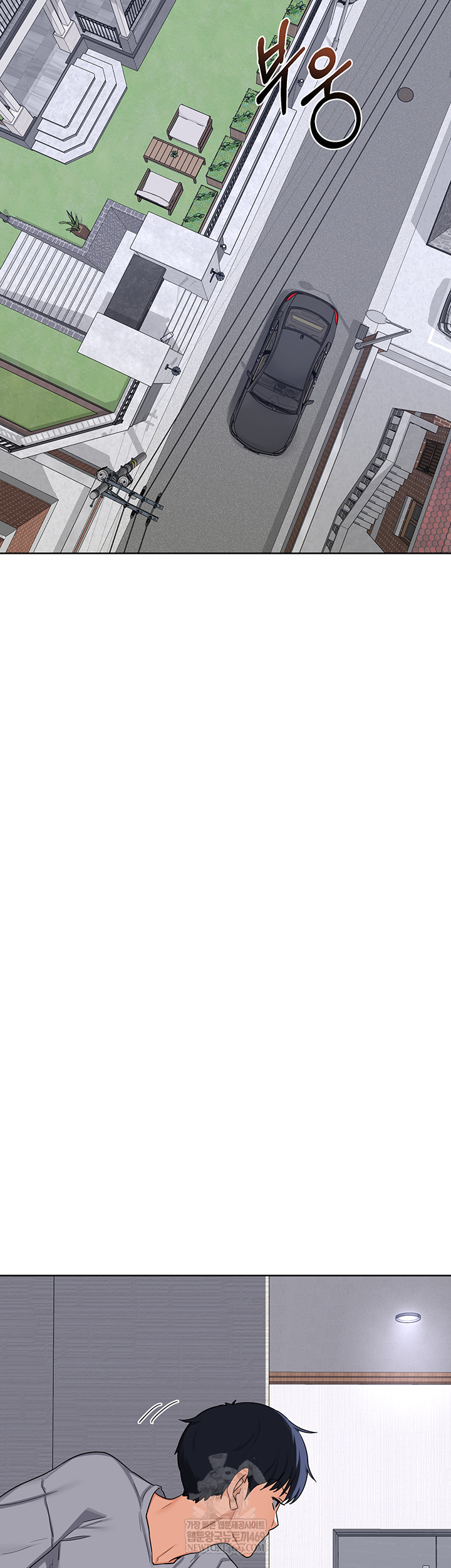 MILF Exchange Plan Raw Chapter 49 - Page 45