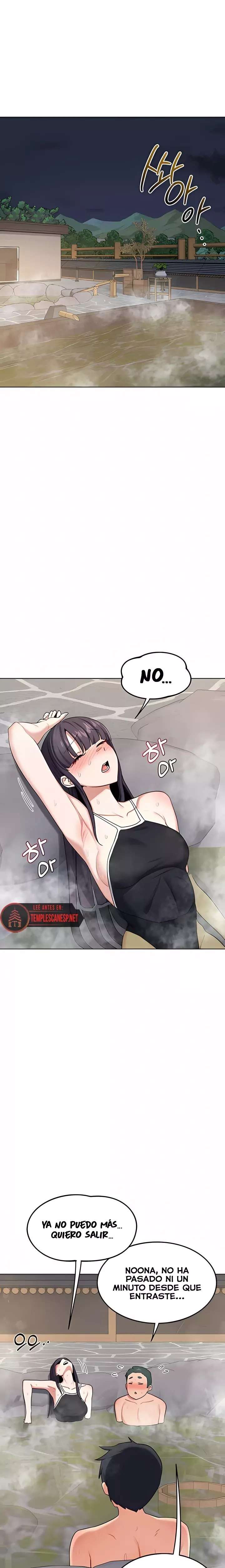 MILF Exchange Plan Raw Chapter 51 - Page 21