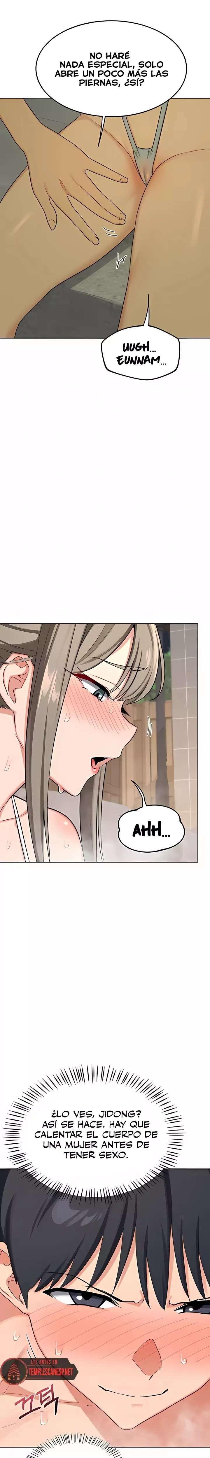 MILF Exchange Plan Raw Chapter 51 - Page 27