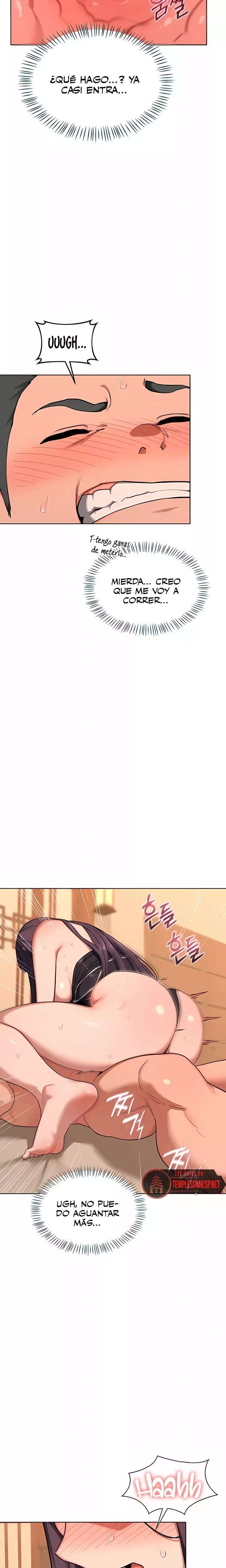 MILF Exchange Plan Raw Chapter 53 - Page 7