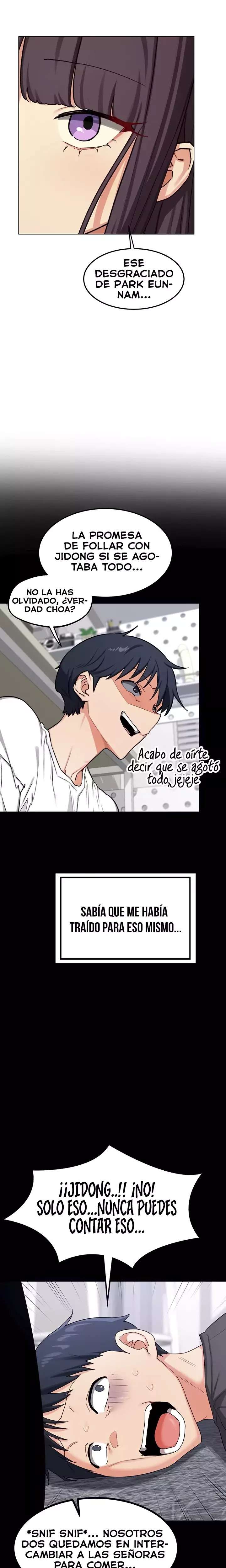 MILF Exchange Plan Raw Chapter 55 - Page 14