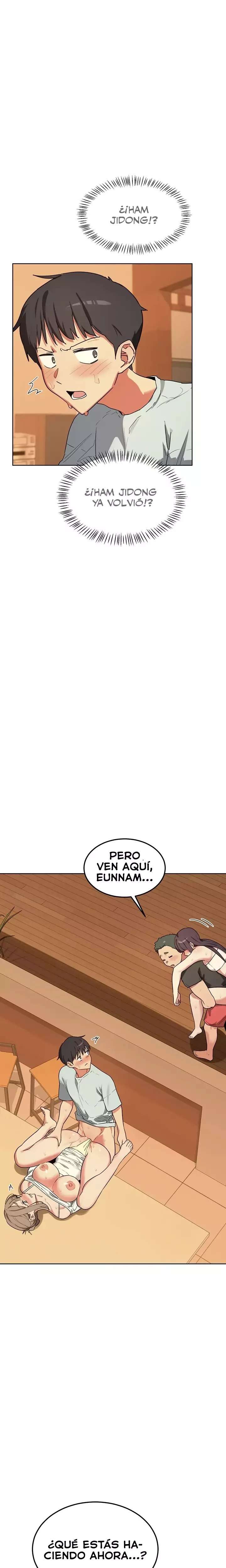 MILF Exchange Plan Raw Chapter 55 - Page 3