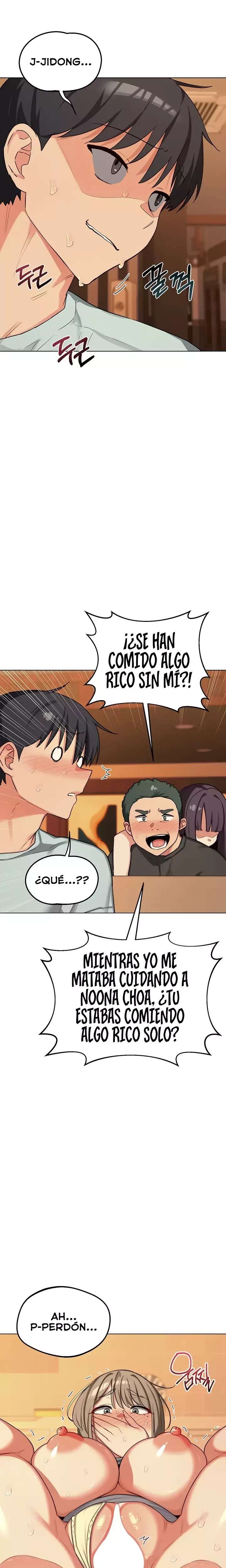 MILF Exchange Plan Raw Chapter 55 - Page 7