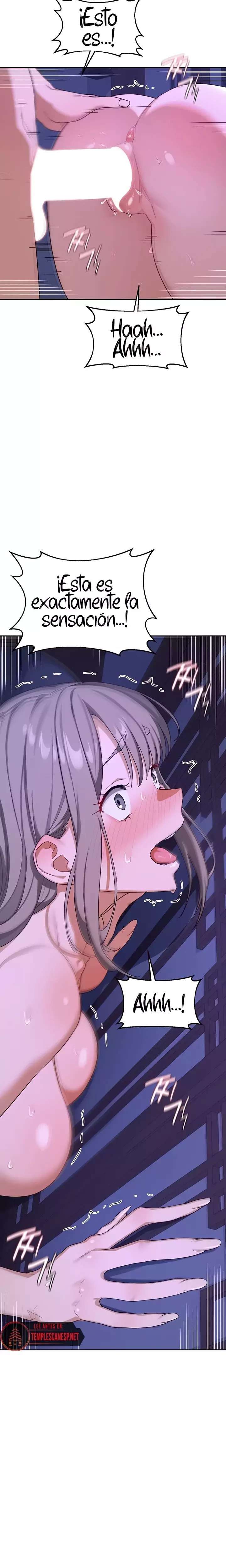 MILF Exchange Plan Raw Chapter 56 - Page 27