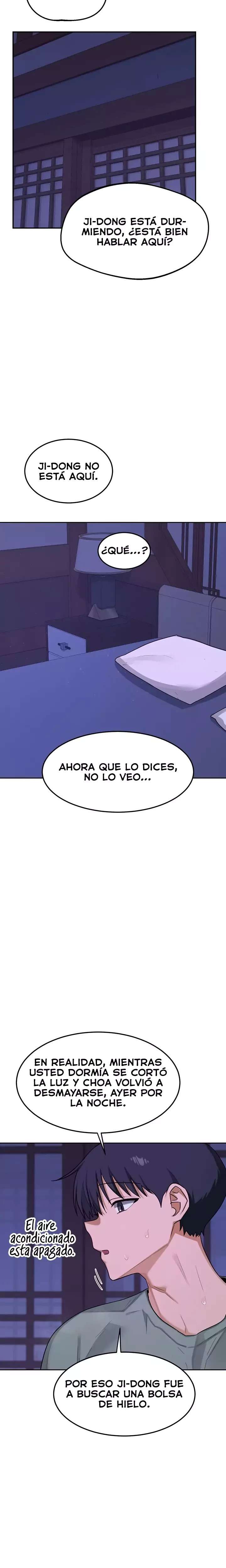 MILF Exchange Plan Raw Chapter 56 - Page 5