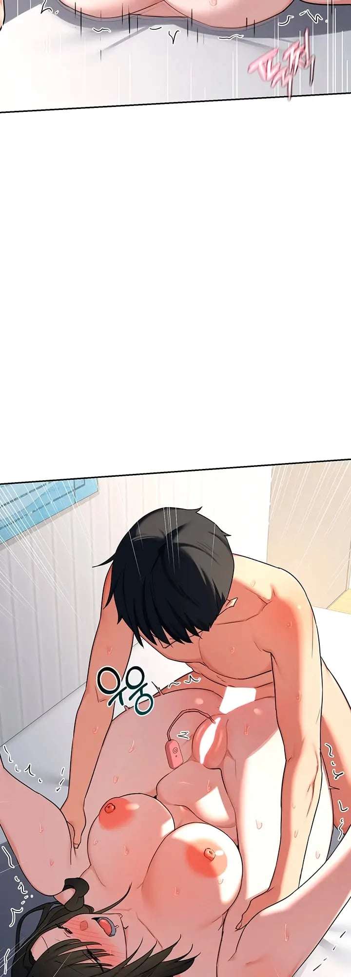 MILF Exchange Plan Raw Chapter 69 - Page 4