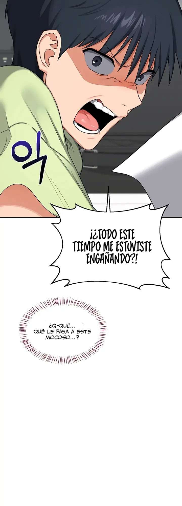 MILF Exchange Plan Raw Chapter 70 - Page 2