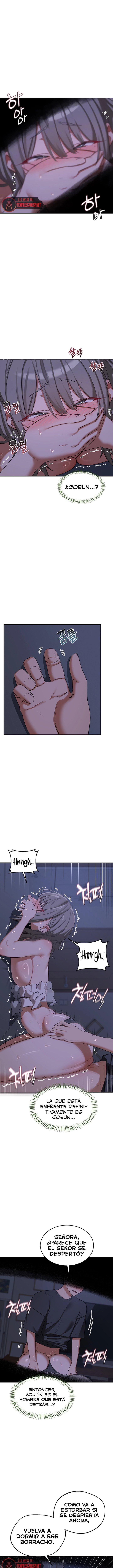 MILF Exchange Plan Raw Chapter 84 - Page 3