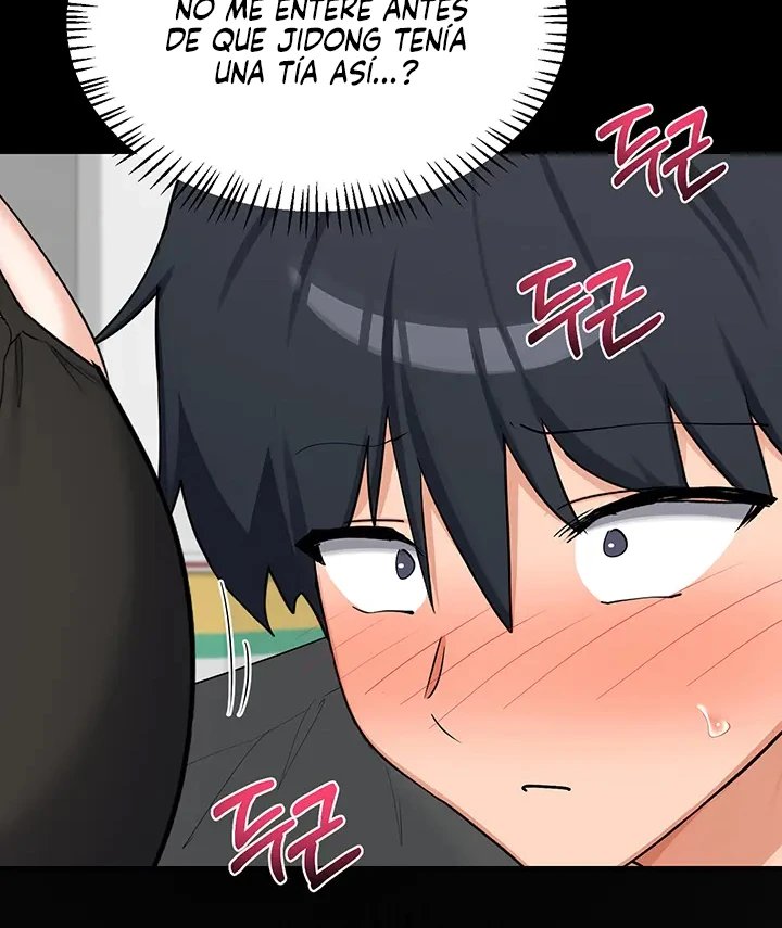 MILF Exchange Plan Raw Chapter 86 - Page 13