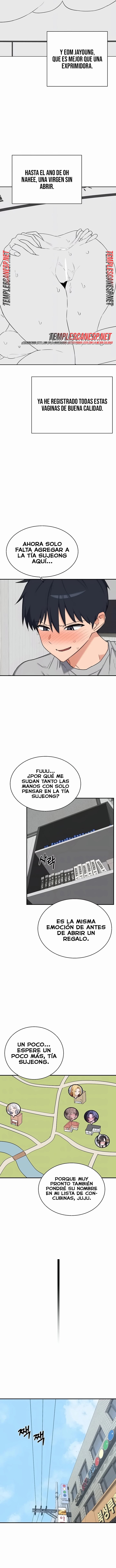 MILF Exchange Plan Raw Chapter 91 - Page 3