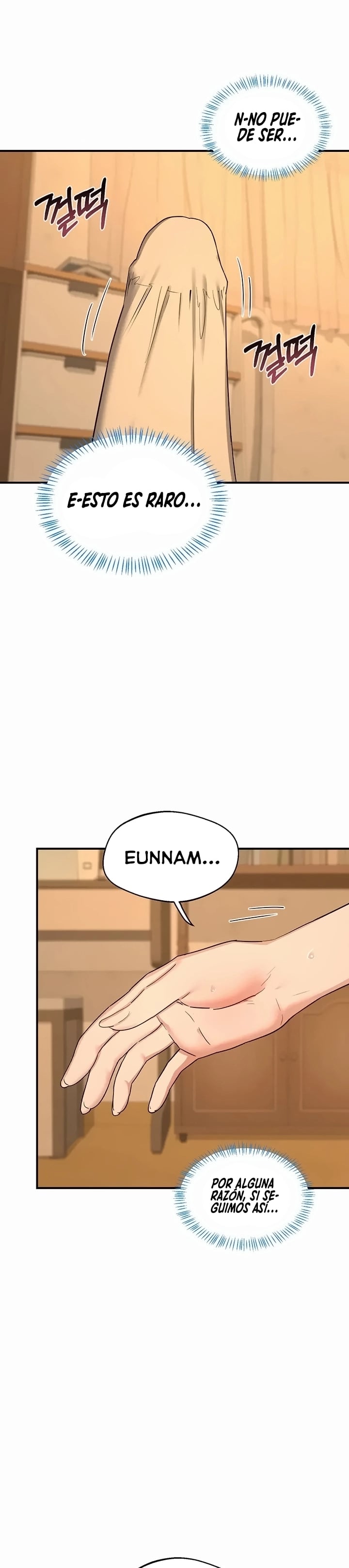 MILF Exchange Plan Raw Chapter 93 - Page 13