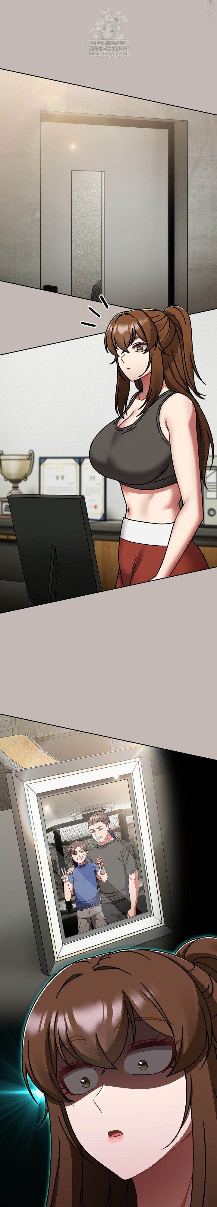 Ground and Pound Raw Chapter 60 - Page 15