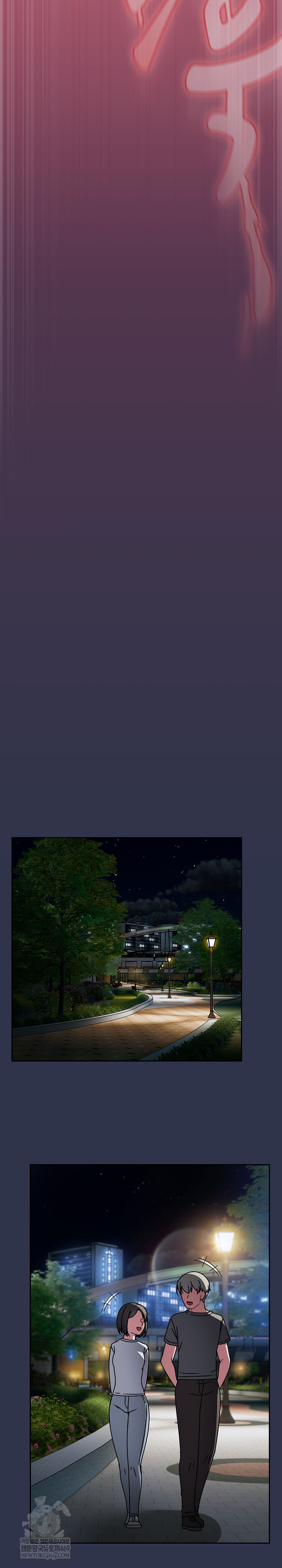 Ground and Pound Raw Chapter 62 - Page 32