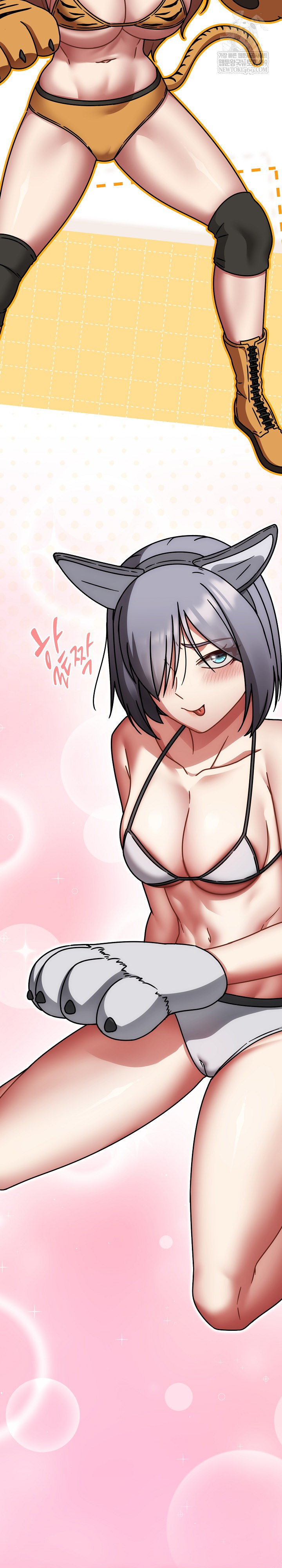 Ground and Pound Raw Chapter 66 - Page 30