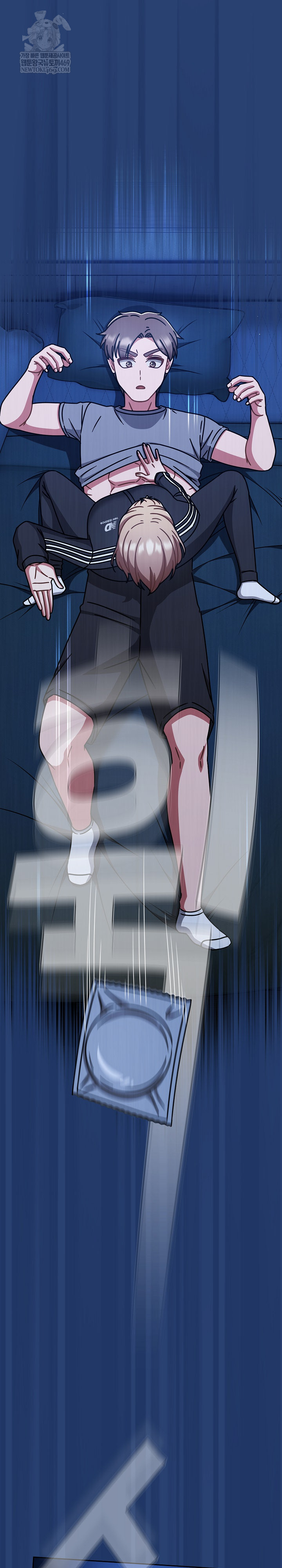 Ground and Pound Raw Chapter 74 - Page 12