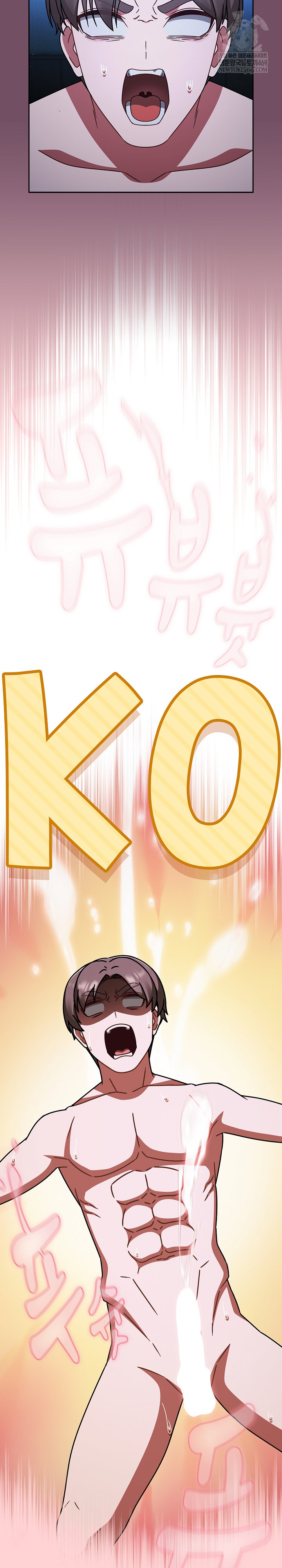 Ground and Pound Raw Chapter 74 - Page 36