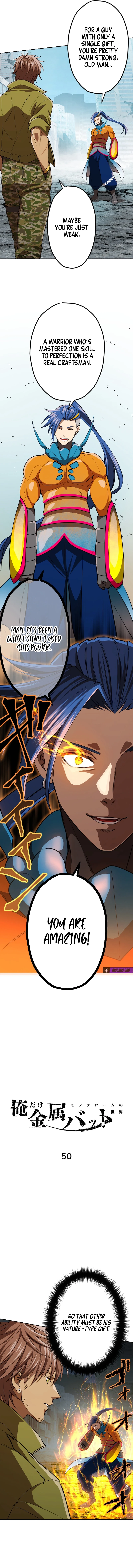 Reincarnated With a Metal Bat ~Surviving the Monochrome Madness~ Chapter 50 - Page 6