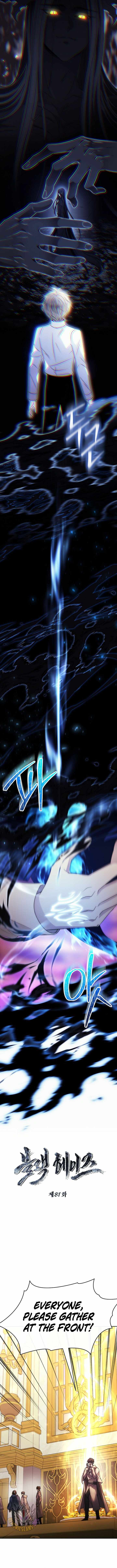 Black Haze (2025) Chapter 87 - Page 3