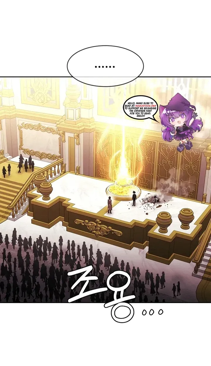 Black Haze (2025) Chapter 88 - Page 1