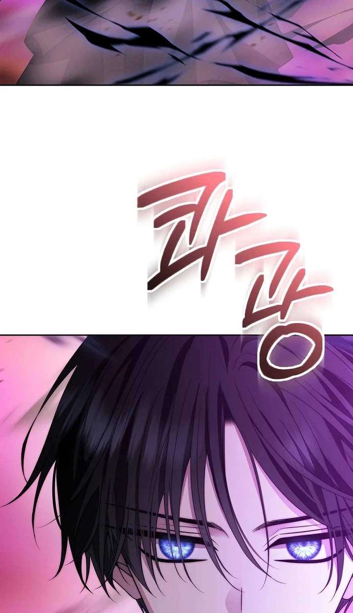 Black Haze (2025) Chapter 92 - Page 15