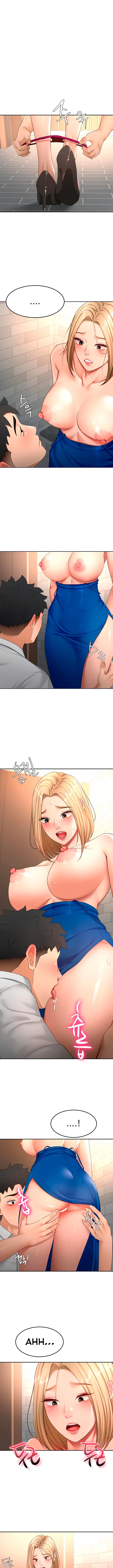 Rooftop Sex King Raw Chapter 71 - Page 2
