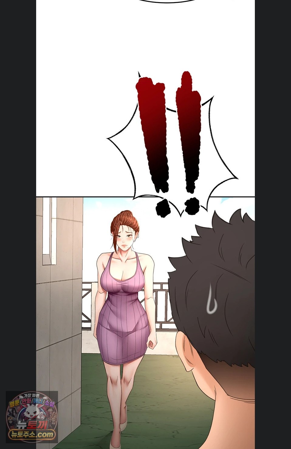 Rooftop Sex King Raw Chapter 75 - Page 73