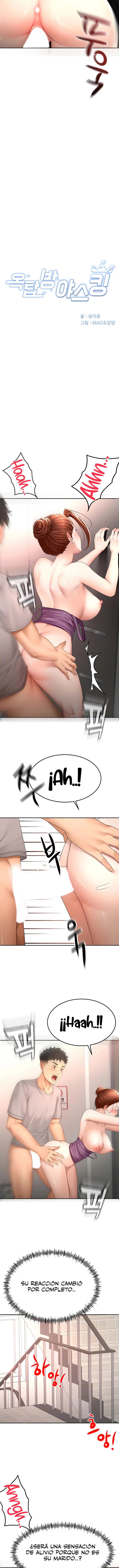 Rooftop Sex King Raw Chapter 78 - Page 2