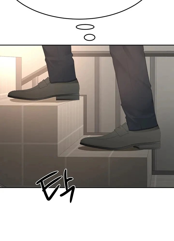 Rooftop Sex King Raw Chapter 81 - Page 13