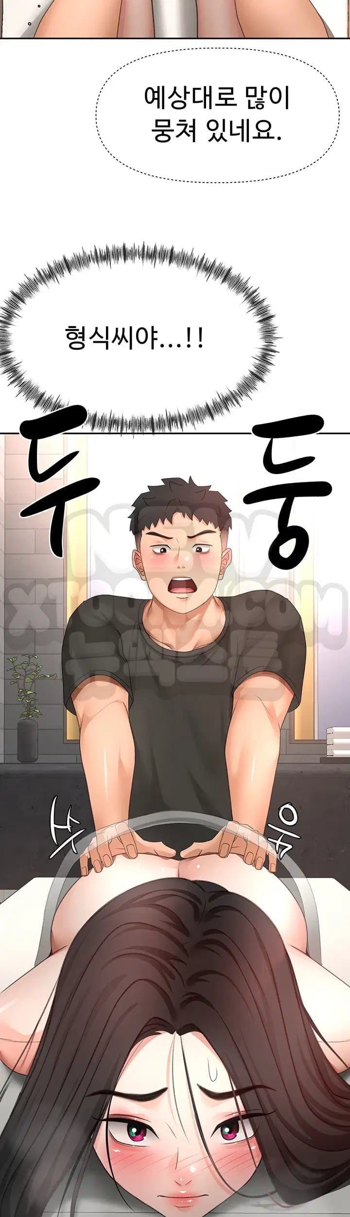 Rooftop Sex King Raw Chapter 88 - Page 38