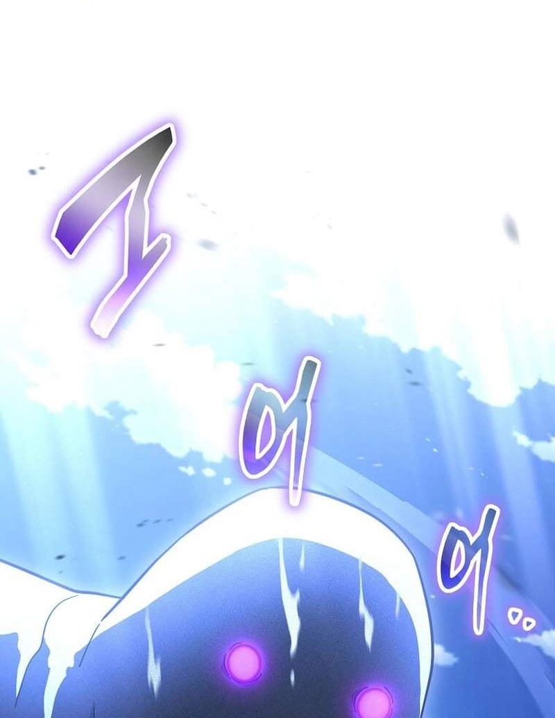 The Regressed Genius Player’s Legendary Weapon Creation Chapter 102 - Page 1