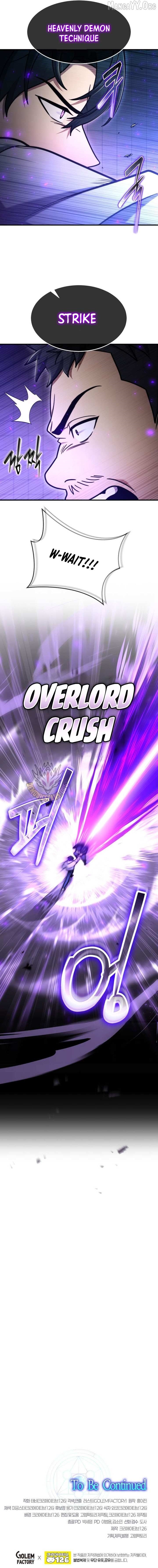 The Regressed Genius Player’s Legendary Weapon Creation Chapter 75 - Page 12