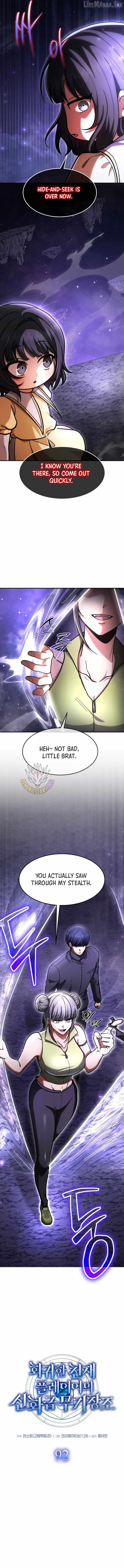 The Regressed Genius Player’s Legendary Weapon Creation Chapter 92 - Page 4