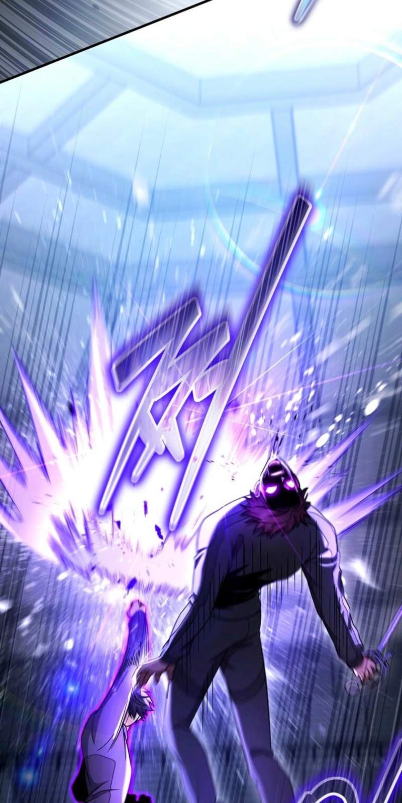 The Regressed Genius Player’s Legendary Weapon Creation Chapter 97 - Page 22
