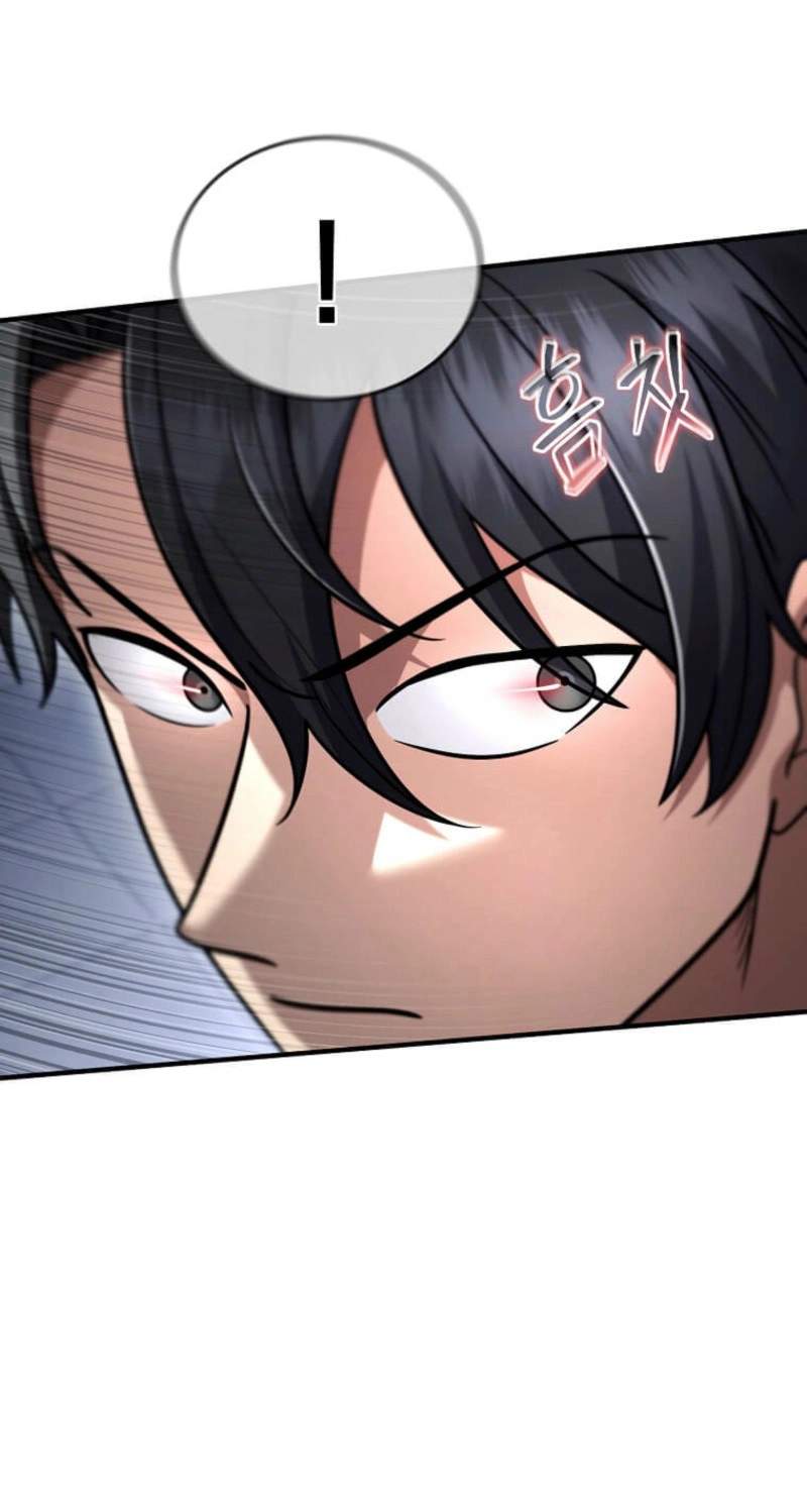 The Regressed Genius Player’s Legendary Weapon Creation Chapter 97 - Page 55